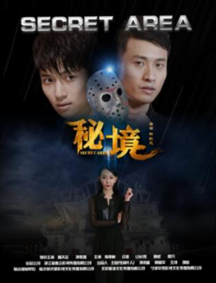 准备怀孕要注意什么吗-有问必答平台